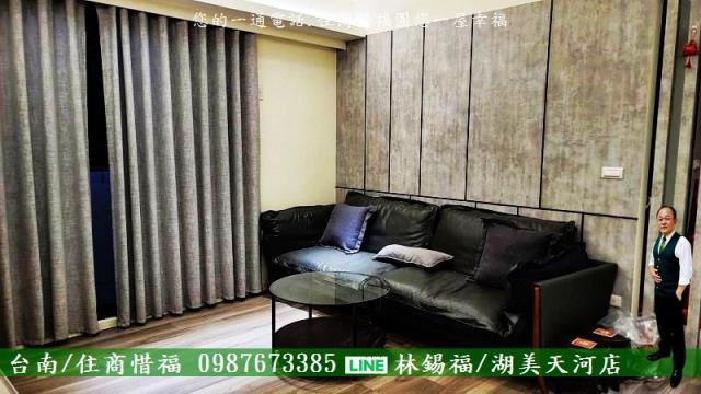永康華廈-4