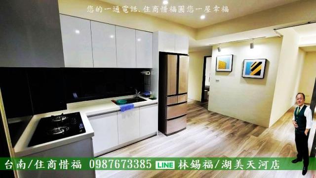 永康華廈-7