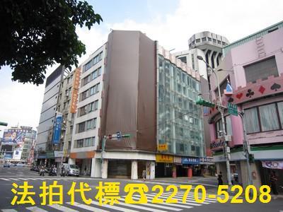 台北中正區法拍大樓-1