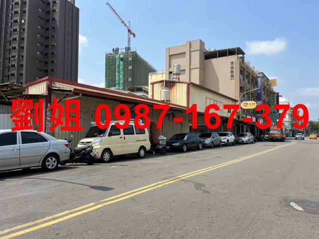 高雄廠房-1