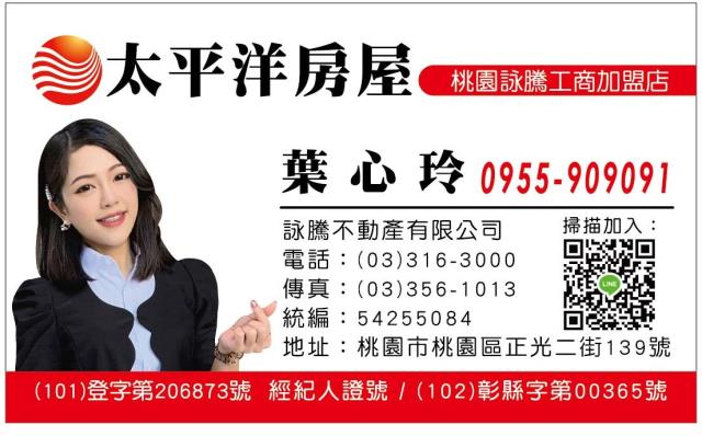 龍潭廠房-8