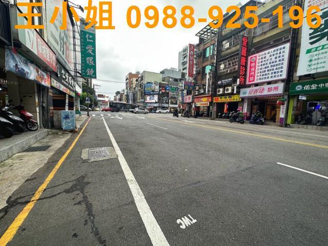 桃園中壢透天-1