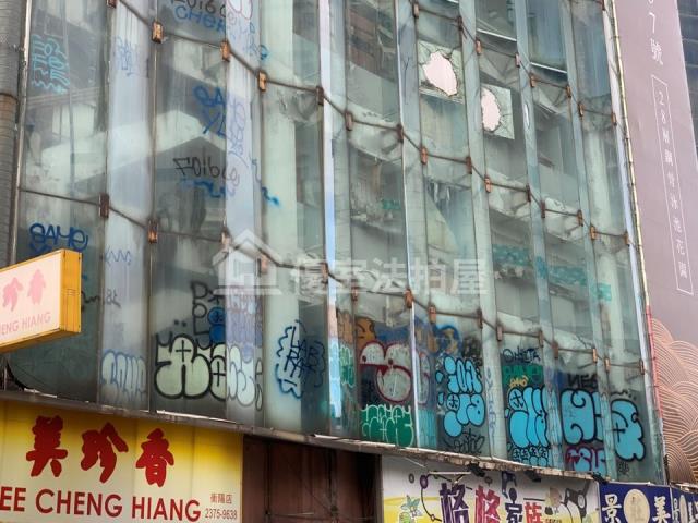 中正區華廈拍賣-6