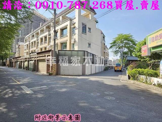 台南安定透天-14