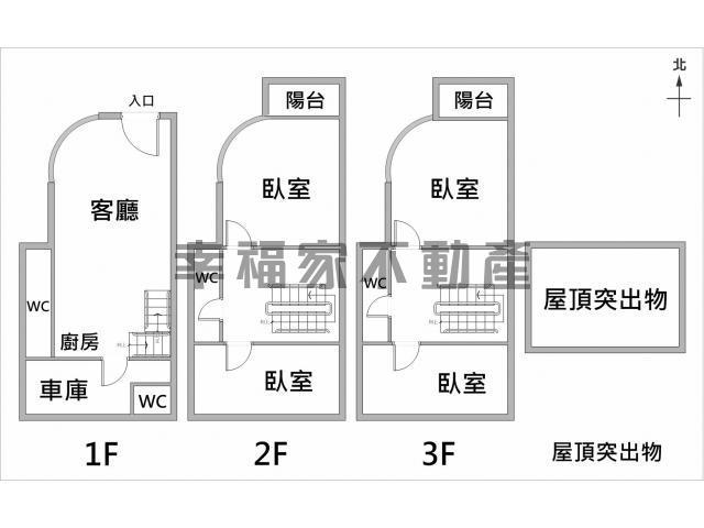 台南安定透天-15