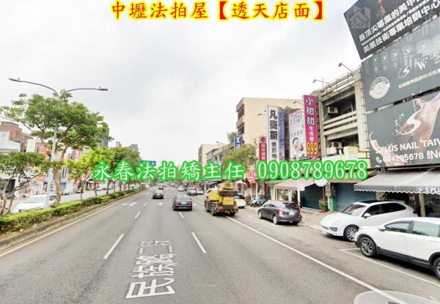 中壢法拍透天-3