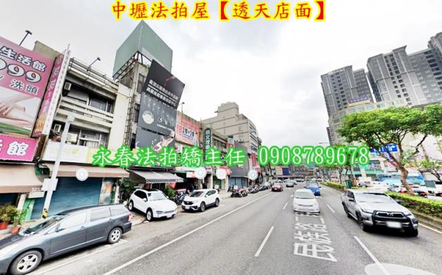 中壢法拍透天-4