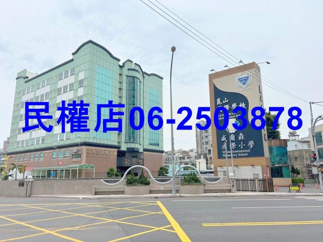 台南店面-14