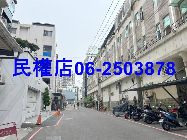台南店面-1