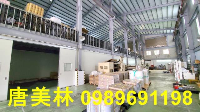 楊梅廠房-1