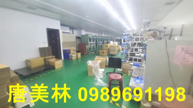 楊梅廠房-3
