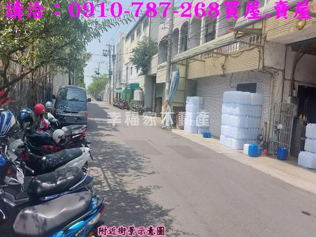 永康廠房-13