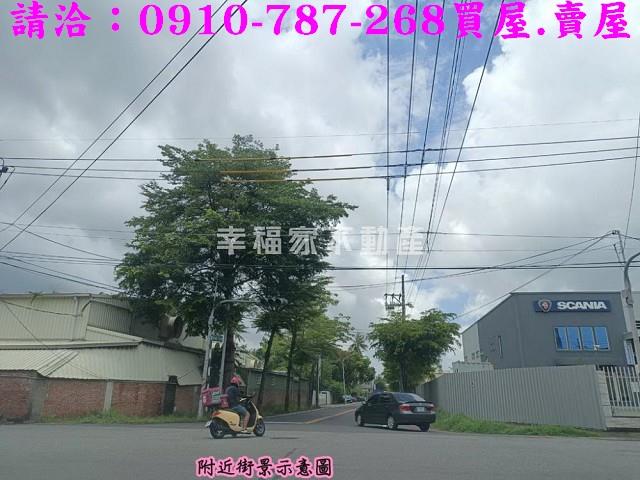 永康廠房-2