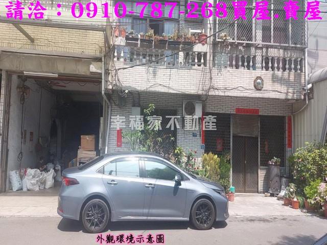 永康廠房-4
