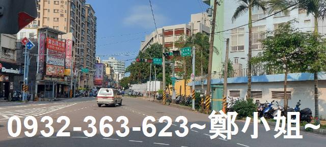 新竹東區透天-1