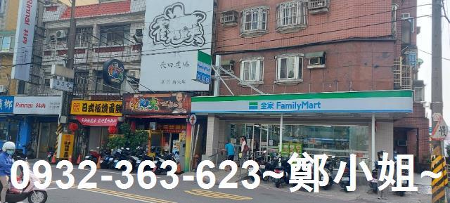 新竹東區透天-2