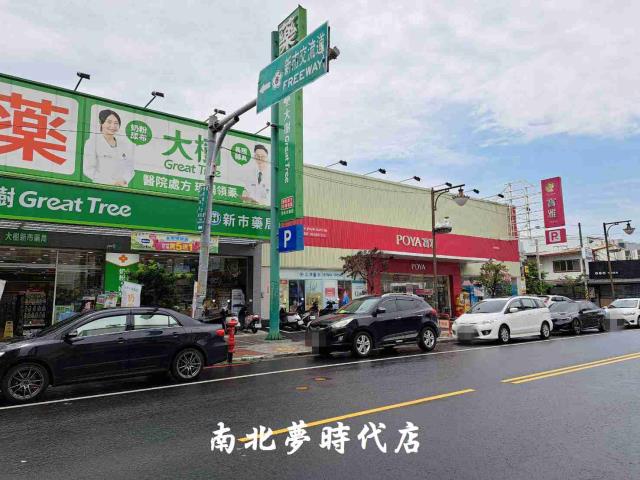 新市透天-14