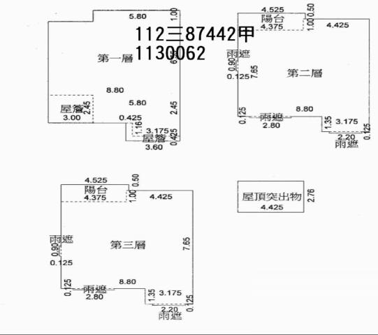 龍潭法拍透天-9