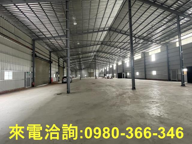 新北廠房-1