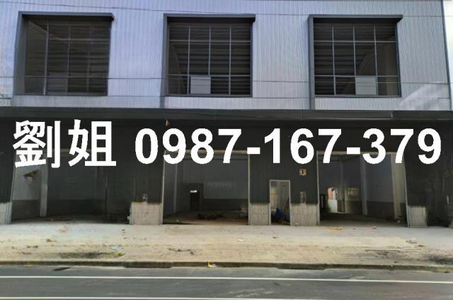 高雄仁武廠房-1