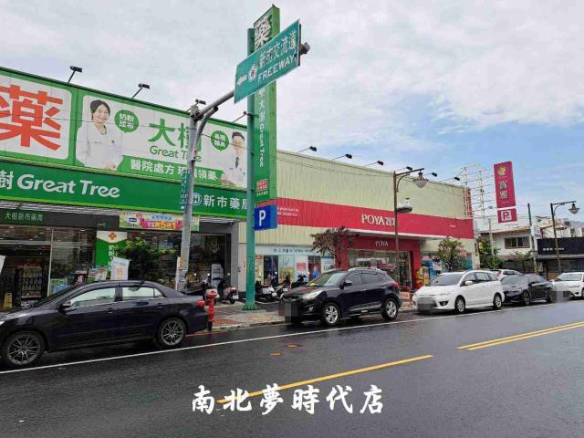 新市透天-14