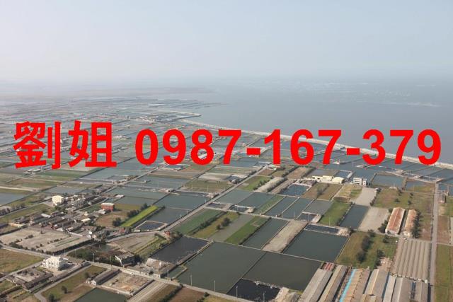 台南廠房-1