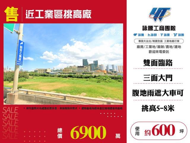 觀音廠房-1