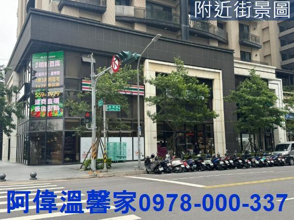 新竹東區大樓-5