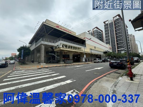 新竹東區大樓-6