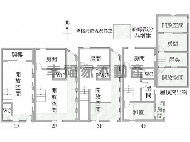台南透天-15