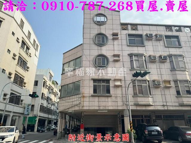 台南透天-1