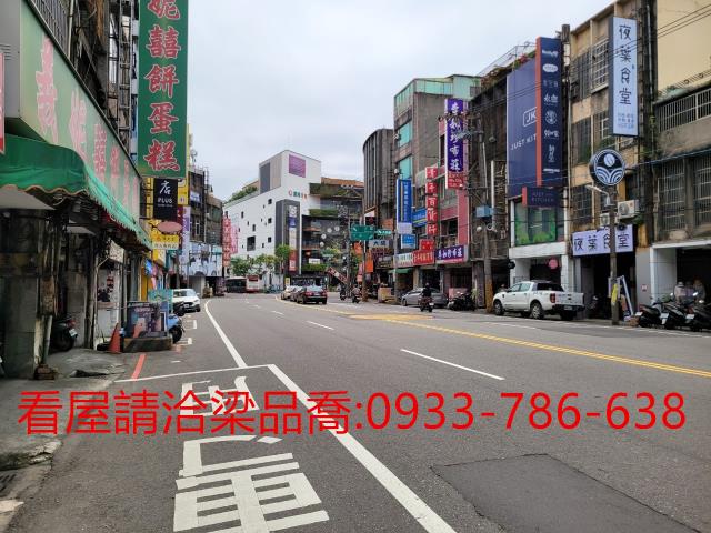 桃園店面-1