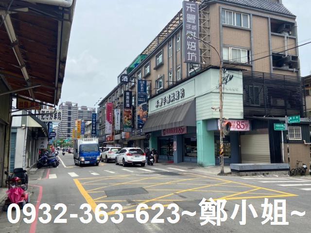 桃園透天-1