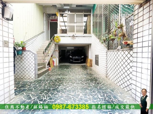 安平透天-13
