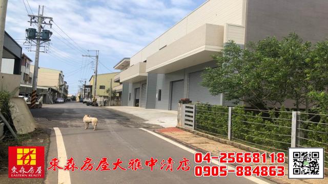 清水廠房-1