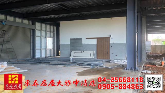 清水廠房-2