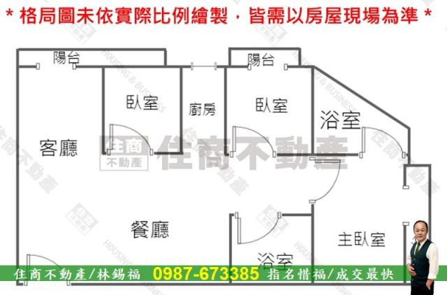 中西區華廈-15