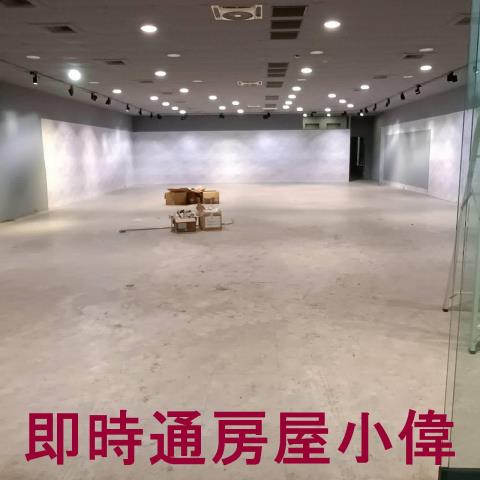 高雄店面-1