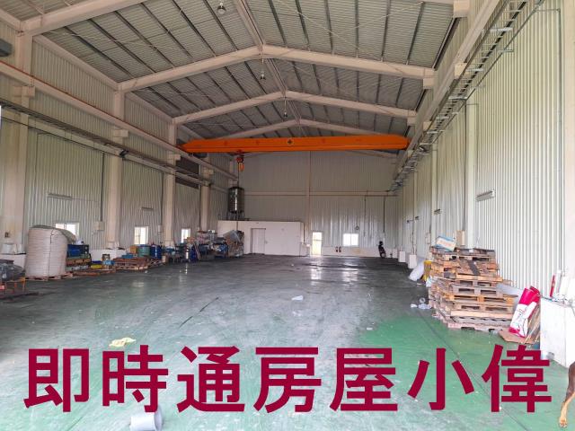 高雄廠房-1