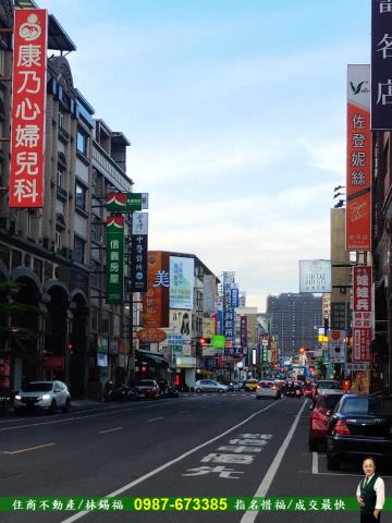 安平店面-1