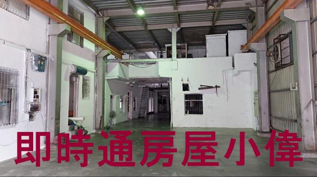 高雄三民區廠房-1