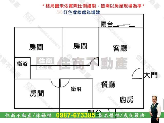 台南大樓-15