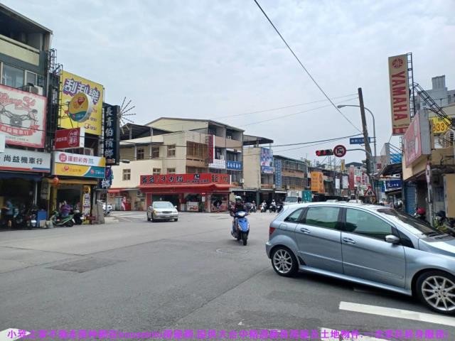 北屯店面-3