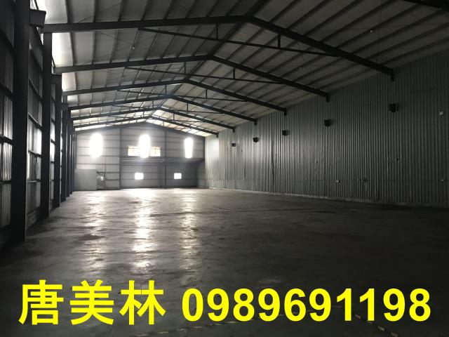 楊梅廠房-1