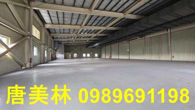 桃園廠房-1