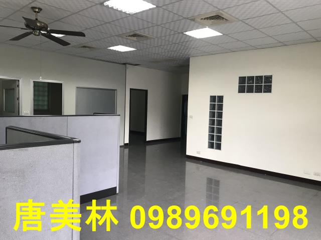 桃園廠房-1