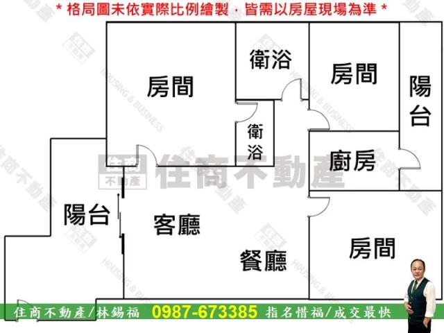 台南大樓-15