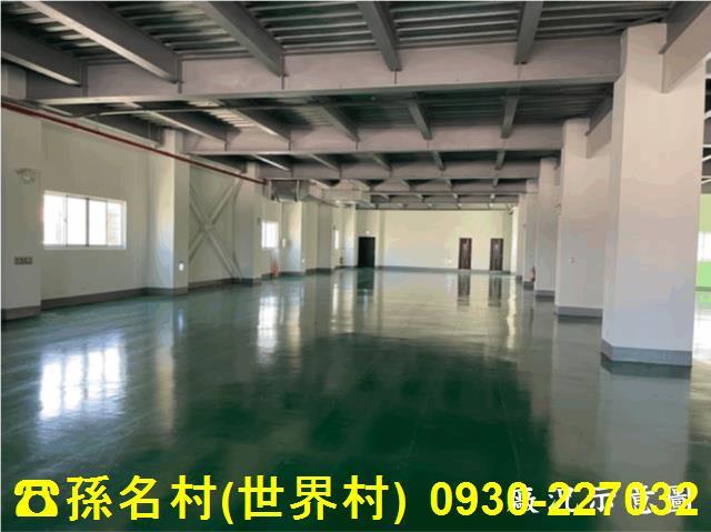三民區廠房-1
