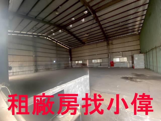 高雄廠房-1