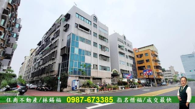 中西區華廈-2